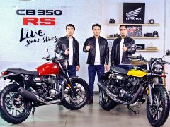 Honda CB350 RS Launched In India; Priced At Rs. 1.96 Lakh Honda CB350 RS Launched In India; Priced At Rs. 1.96 Lakh
