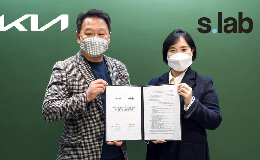 Kia Partners With S.lab Asia For Pilot Last-Mile Delivery Service In Singapore Kia Partners With S.lab Asia For Pilot Last-Mile Delivery Service In Singapore