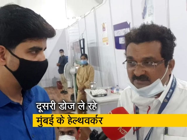 मुंबई में टीके की दूसरी खुराक ले रहे स्वास्थ्यकर्मियों को मास्क पहनना न छोड़ने की हिदायत