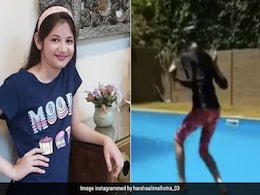 'बजरंगी भाईजान' की 'मुन्नी' ने स्विमिंग पूल में दिखाया टाइगर श्रॉफ जैसा स्टंट, वायरल हुआ Video 'बजरंगी भाईजान' की 'मुन्नी' ने स्विमिंग पूल में दिखाया टाइगर श्रॉफ जैसा स्टंट, वायरल हुआ Video