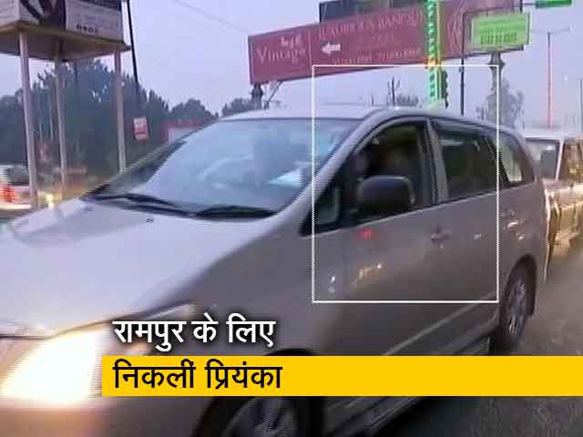 रामपुर के लिए रवाना हुईं कांग्रेस महासचिव प्रियंका गांधी