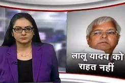 5 की बात: लालू यादव की जमानत याचिका खारिज 5 की बात: लालू यादव की जमानत याचिका खारिज
