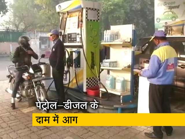 तेल की बढ़ती कीमतों के खिलाफ MP-राजस्थान में विरोध प्रदर्शन