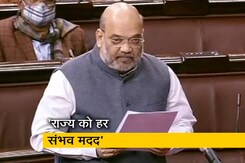उत्तराखंड आपदा में सुरंग में फंसे लोगों को निकालने का काम युद्धस्तर पर जारी : शाह उत्तराखंड आपदा में सुरंग में फंसे लोगों को निकालने का काम युद्धस्तर पर जारी : शाह