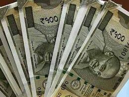 Rupee Against Dollar: रुपया कमजोर लेकिन 80 प्रति डॉलर के सार्वकालिक निचले स्तर से उबरा Rupee Against Dollar: रुपया कमजोर लेकिन 80 प्रति डॉलर के सार्वकालिक निचले स्तर से उबरा