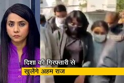 इंडिया ऐट 9 : दिल्ली पुलिस का दावा, दिशा की टूल किट देश के खिलाफ बड़ी साजिश का हिस्सा इंडिया ऐट 9 : दिल्ली पुलिस का दावा, दिशा की टूल किट देश के खिलाफ बड़ी साजिश का हिस्सा