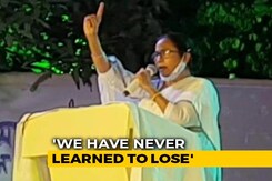 Not Afraid Of Anyone, Can't Be Intimidated With Jail: Mamata Banerjee Not Afraid Of Anyone, Can't Be Intimidated With Jail: Mamata Banerjee