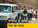 Video : रवि पुजारी को पेशी के लिए बेंगलुरु से मुंबई लाया गया
