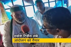 राकेश टिकैत बोले, कृषि कानूनों को लेकर  2024 तक किसान आंदोलन चलाने को तैयार राकेश टिकैत बोले, कृषि कानूनों को लेकर  2024 तक किसान आंदोलन चलाने को तैयार