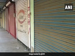 Farmers Protest: किसानों का भारत बंद आज, कांग्रेस समेत कई दल आए समर्थन में Farmers Protest: किसानों का भारत बंद आज, कांग्रेस समेत कई दल आए समर्थन में