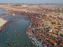 Magh Mela 2023: माघ मेला की तिथियों का ऐलान, जानें 2023 में कब-कब होगा पवित्र स्नान Magh Mela 2023: माघ मेला की तिथियों का ऐलान, जानें 2023 में कब-कब होगा पवित्र स्नान
