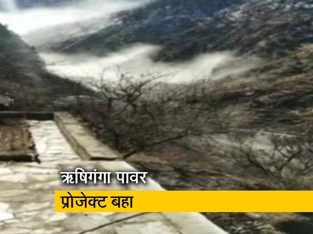 उत्तराखंड: जोशीमठ में ग्लेशियर टूटा, संकट में कई गांव