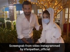 इरफान पठान ने वैलेंटाइंस डे पर पत्नी को दिया सरप्राइज, रोमांटिक अंदाज में यूं किया था सेलिब्रेट- देखें Video