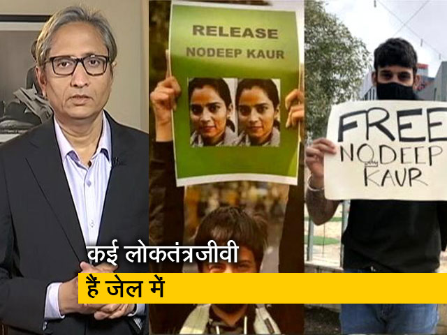 रवीश कुमार का प्राइम टाइम : मुक़दमों गिरफ़्तारियों से जूझता किसान आंदोलन