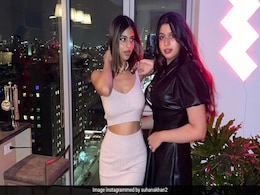 सुहाना खान ने बॉडीकॉन ड्रेस में दोस्तों संग दिया पोज, Photos में दिखा शाहरुख खान की बेटी का स्टाइलिश लुक सुहाना खान ने बॉडीकॉन ड्रेस में दोस्तों संग दिया पोज, Photos में दिखा शाहरुख खान की बेटी का स्टाइलिश लुक