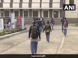 Delhi Schools: दिल्ली में 9वीं और 11वीं कक्षा के लिए आज से खुले स्कूल, इन नियमों का करना होगा पालन Delhi Schools: दिल्ली में 9वीं और 11वीं कक्षा के लिए आज से खुले स्कूल, इन नियमों का करना होगा पालन