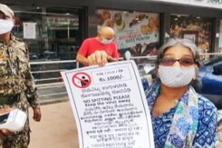 #StopIndiaSpitting - A Campaign To Raise Awareness On Spitting And Spread Of COVID-19 #StopIndiaSpitting - A Campaign To Raise Awareness On Spitting And Spread Of COVID-19