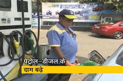 दिल्ली में पेट्रोल पहली बार 91 रुपये के पार, बजट में कटौती को मजूबर लोग दिल्ली में पेट्रोल पहली बार 91 रुपये के पार, बजट में कटौती को मजूबर लोग