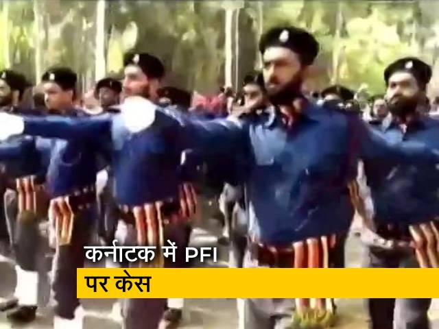 पीएफआई के खिलाफ मेंगलुरु में बिना इजाजत यूनिटी मार्च निकालने पर मुकदमा