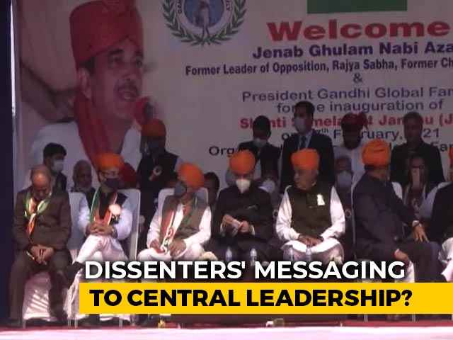 "Truth Is We See Party Getting Weak": Congress 'Dissenters' In Jammu