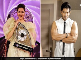 Rubina Dilaik ने जीता बिग बॉस 14 तो Sidharth Shukla बोले- बढ़िया खेला रुबीना... Rubina Dilaik ने जीता बिग बॉस 14 तो Sidharth Shukla बोले- बढ़िया खेला रुबीना...