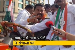 नाना पटोले ने महाराष्ट्र कांग्रेस अध्यक्ष पद संभालने के साथ ट्रैक्टर रैली में दिखाई ताकत नाना पटोले ने महाराष्ट्र कांग्रेस अध्यक्ष पद संभालने के साथ ट्रैक्टर रैली में दिखाई ताकत