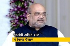 नरेंद्र मोदी स्टेडियम के नाम से जाना जाएगा मोटेरा स्टेडियम नरेंद्र मोदी स्टेडियम के नाम से जाना जाएगा मोटेरा स्टेडियम