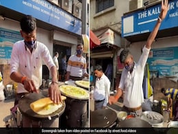 शख्स ने डोसा बनाकर उड़ा दिया हवा में, सीधे गिरा ग्राहक की प्लेट में - 8 करोड़ से ज्यादा बार देखा गया Video शख्स ने डोसा बनाकर उड़ा दिया हवा में, सीधे गिरा ग्राहक की प्लेट में - 8 करोड़ से ज्यादा बार देखा गया Video