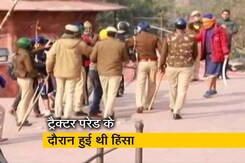 दिल्ली पुलिस ने जारी किए लाल किले की हिंसा के नए वीडियो दिल्ली पुलिस ने जारी किए लाल किले की हिंसा के नए वीडियो
