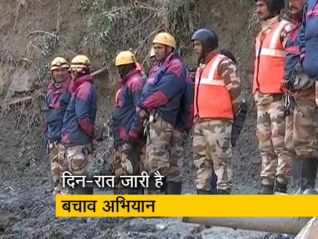 उत्तराखंड त्रासदी: रात-दिन रेस्क्यू ऑपरेशन जारी, 200 लोगों की अभी भी तलाश उत्तराखंड त्रासदी: रात-दिन रेस्क्यू ऑपरेशन जारी, 200 लोगों की अभी भी तलाश