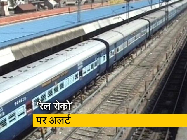 आज 12 से 4 बजे तक किसानों का रेल रोको आंदोलन