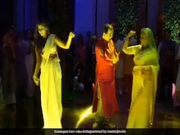 Jaya Bachchan ने बेटी Shweta संग 'पल्लो लटके' सॉन्ग पर यूं किया था डांस, देखें Video Jaya Bachchan ने बेटी Shweta संग 'पल्लो लटके' सॉन्ग पर यूं किया था डांस, देखें Video
