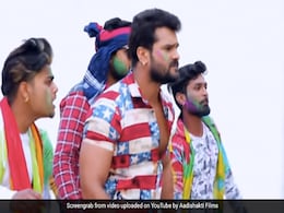 Bhojpuri Song: खेसारी लाल यादव के होली सॉन्ग 'बदल गइली काजल' का जबरदस्त धमाल, खूब वायरल हो रहा Video Bhojpuri Song: खेसारी लाल यादव के होली सॉन्ग 'बदल गइली काजल' का जबरदस्त धमाल, खूब वायरल हो रहा Video