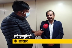 दिल्ली के 56 प्रतिशत लोगों में एंटीबॉडीज: डॉ अरुण गुप्ता दिल्ली के 56 प्रतिशत लोगों में एंटीबॉडीज: डॉ अरुण गुप्ता