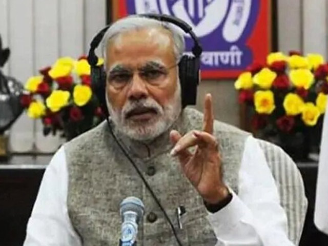'मन की बात' में पीएम मोदी ने बताई अपनी सबसे बड़ी कमी, जानिए- वह क्या ?