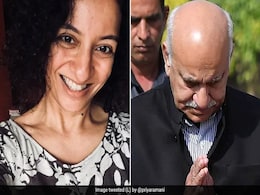 दिल्ली हाईकोर्ट ने मानहानि मामले में प्रिया रमानी को बरी करने के खिलाफ एमजे अकबर की याचिका स्वीकार की दिल्ली हाईकोर्ट ने मानहानि मामले में प्रिया रमानी को बरी करने के खिलाफ एमजे अकबर की याचिका स्वीकार की