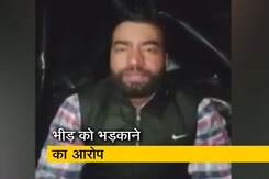 लाल किला हिंसा : पुलिस को लक्खा सिधाना की तलाश, 1 लाख का रखा इनाम लाल किला हिंसा : पुलिस को लक्खा सिधाना की तलाश, 1 लाख का रखा इनाम