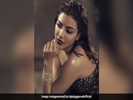 Kajal Aagrwal ने प्रेगनेंसी के बाद अपनाया कमाल का तरीका Weight loss के लिए, आप भी कर सकती हैं फॉलो Kajal Aagrwal ने प्रेगनेंसी के बाद अपनाया कमाल का तरीका Weight loss के लिए, आप भी कर सकती हैं फॉलो