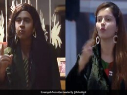 रुबीना दिलैक की हूबहू नकल उतारी रोनित आसरा ने, मेकअप से लेकर कॉस्ट्यूम तक किया कॉपी- देखें Video रुबीना दिलैक की हूबहू नकल उतारी रोनित आसरा ने, मेकअप से लेकर कॉस्ट्यूम तक किया कॉपी- देखें Video