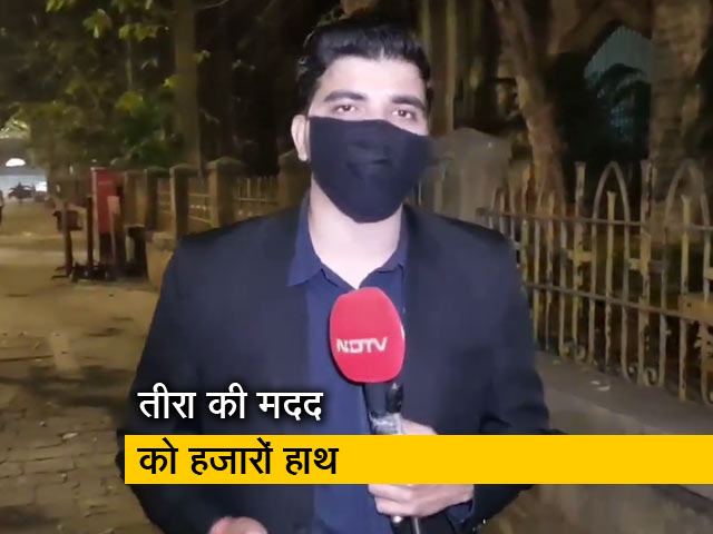 मासूम तीरा के इलाज के लिए मिले 15 करोड़