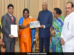 पुदुच्चेरी में BJP, सहयोगी दल नहीं करेंगे सरकार बनाने का दावा, लगेगा राष्ट्रपति शासन : सूत्र पुदुच्चेरी में BJP, सहयोगी दल नहीं करेंगे सरकार बनाने का दावा, लगेगा राष्ट्रपति शासन : सूत्र