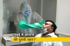 महाराष्ट्र में बढ़ते जा रहे हैं कोरोनावायरस के मामले महाराष्ट्र में बढ़ते जा रहे हैं कोरोनावायरस के मामले
