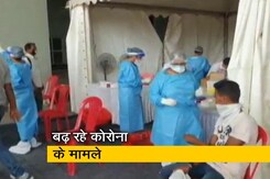 देश में कोरोना के 16,488 नए मामले देश में कोरोना के 16,488 नए मामले