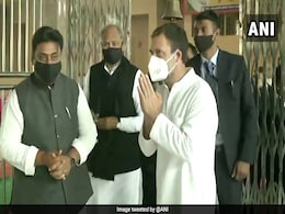 राजस्थान : राहुल गांधी किशनगढ़ पहुंचे, किसानों की ट्रैक्टर रैली को संबोधित करेंगे राजस्थान : राहुल गांधी किशनगढ़ पहुंचे, किसानों की ट्रैक्टर रैली को संबोधित करेंगे