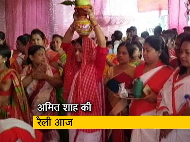 अमित शाह की बंगाल रैली, CAA का रखेंगे रोडमैप!