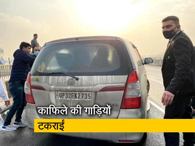 प्रियंका गांधी के काफिले की गाड़ियों की टक्कर