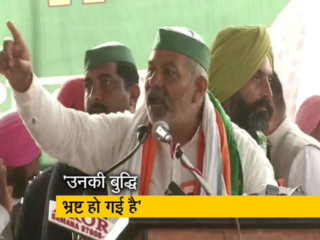 राकेश टिकैत का पीएम से सवाल- क्या भगत सिंह परजीवी थे?