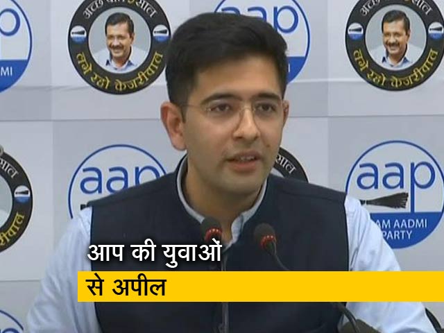 दिशा रवि के समर्थन में आई AAP, कहा- 21 साल की लड़की से डर गई BJP