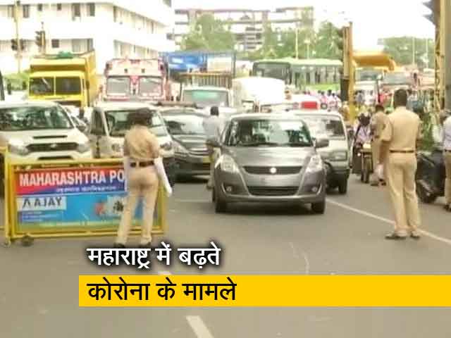 कोरोनावायरस : पुणे में स्कूल, कॉलेज और कोचिंग 28 फरवरी तक बंद