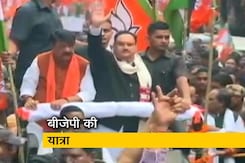 6 फरवरी से पश्चिम बंगाल में बीजेपी की परिवर्तन यात्रा, अमित शाह समेत पार्टी के बड़े नेता भी होंगे शामिल 6 फरवरी से पश्चिम बंगाल में बीजेपी की परिवर्तन यात्रा, अमित शाह समेत पार्टी के बड़े नेता भी होंगे शामिल